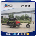 Mini rock drilling used dth portable drilling rig with cheap price